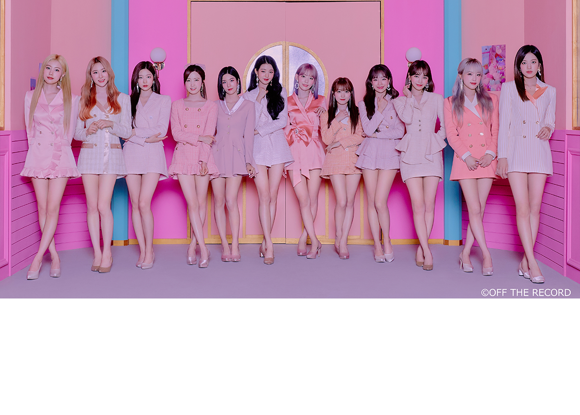 IZ*ONE 日本1stアルバム「Twelve」通常盤CD 抽選特典応募申込み特設サイト
