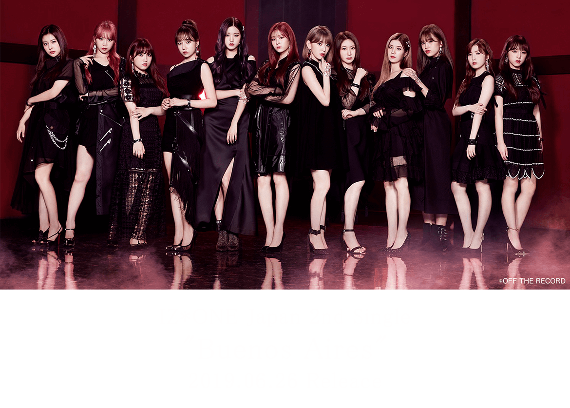 IZ*ONE 2ndシングル「Buenos Aires」通常盤CD封入 抽選応募申込み特設サイト