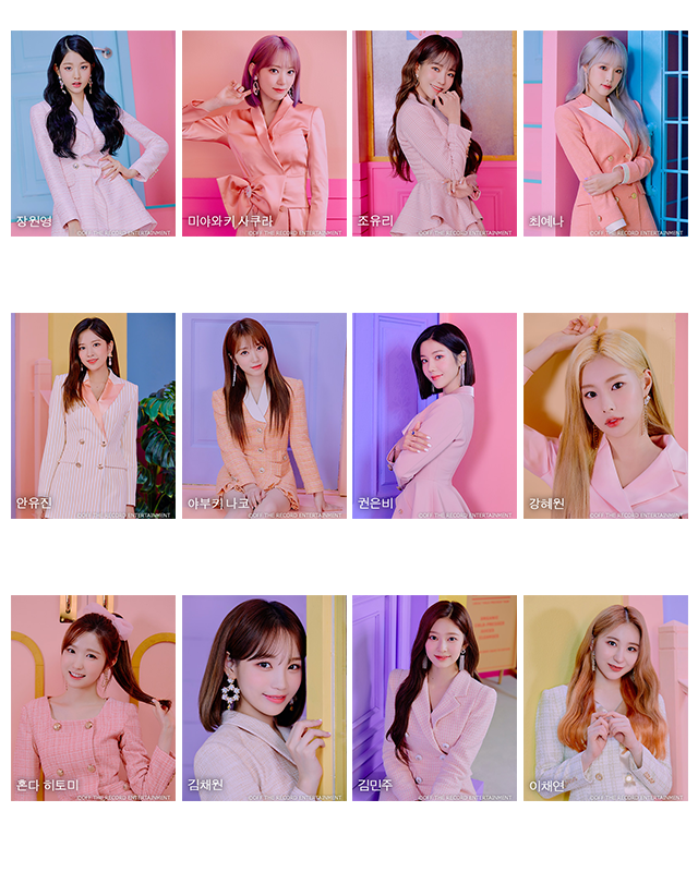 IZ*ONE MEMBER